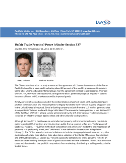 Unfair Trade Practice? Prove It Under Section 337