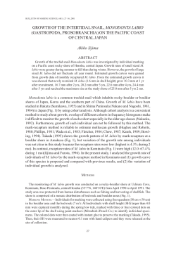 Growth of the intertidal snail, Monodonta labio