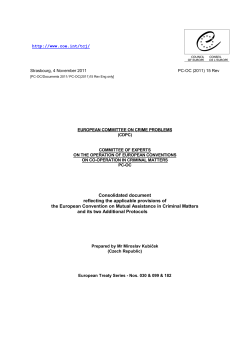 European Convention on Mutual Assistance in
