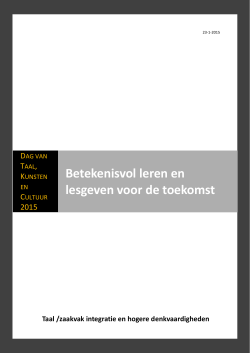 Betekenisvol leren en lesgeven voor de toekomst