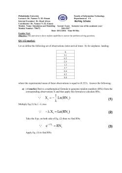 Second Exam with Solution - Philadelphia University Jordan