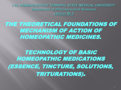 Essences (homeopathic mother tinctures)