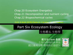 nutrient cycling