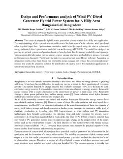 Design and Performance analysis of Wind-PV