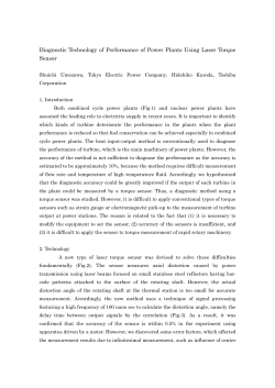 Diagnostic Technology of Performance of Power Plants Using Laser