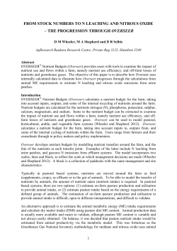 from stock numbers to n leaching and nitrous oxide