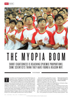 short-sightedness is reaching epidemic