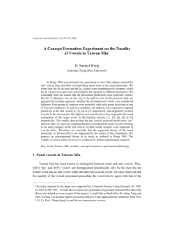 A Concept Formation Experiment on the Nasality of Vowels in