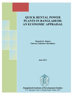 quick rental power plants in bangladesh: an economic appraisal