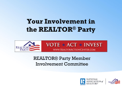 Examples of Smart Growth Grants