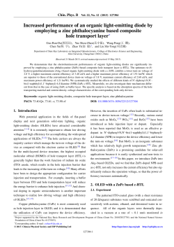 Increased performance of an organic light-emitting