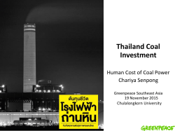 Thailand Coal Investment