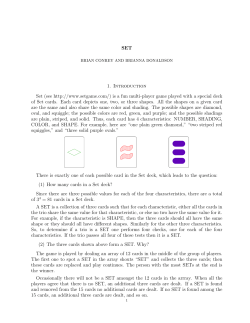 Set - Math Unbounded
