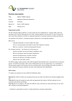 position  - NZ Transport Agency
