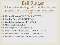 2013 September 4 Bell Ringer