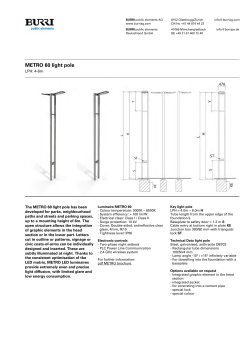 Data sheet - BURRI | public elements