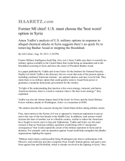 Former MI chief: U.S. must choose the `best worst` option in Syria