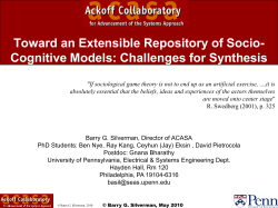 Toward an Extensible Repository of Socio