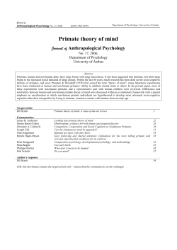 Primate theory of mind
