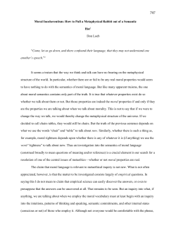 Can Science Support the Moral Error Theory