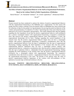 The Effect of Positive Organizational Behavior of the Staff