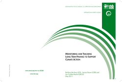 monitoring and tracking long-term finance to support