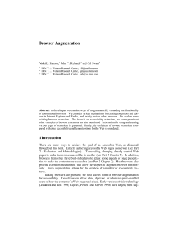 Instructions for typesetting the camera