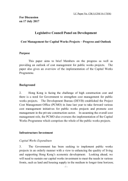 Legislative Council Panel on Development