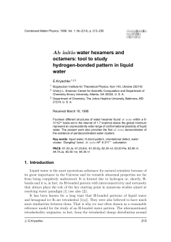 Ab initio water hexamers and octamers: tool to study hydrogen