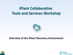 Discovery Environment Hands-on Lab