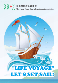 "LIFE VOYAGE" LET`S SET SAIL!