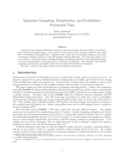 Quantum Computing, Postselection, and