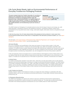 Life cycle study sheds light on environmental performance