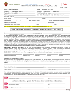 NCYC2017DOWLiabilityMedicalFormYOUTH