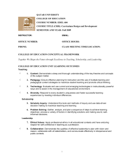 Curriculum Design and Development