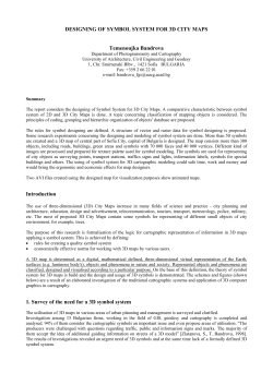 designing of symbol system for 3d city maps