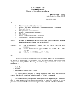 Scheme for Promotion of Grid Interactive Power Generation Projects