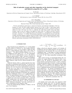 Role of molecular oxygen and other impurities in the