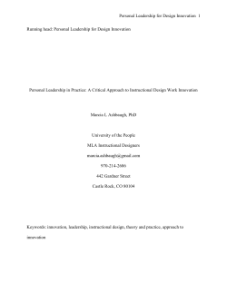Personal Leadership in Practice: A Critical Approach to Instructional