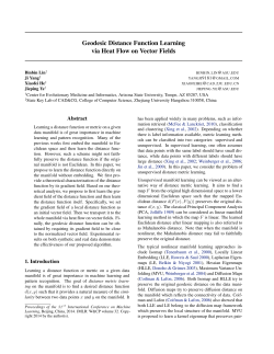Geodesic Distance Function Learning via Heat Flow on Vector Fields