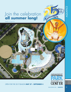 Aquatic Center - Village of Orland Park