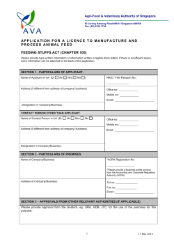 Animal Feed Licence Application Form