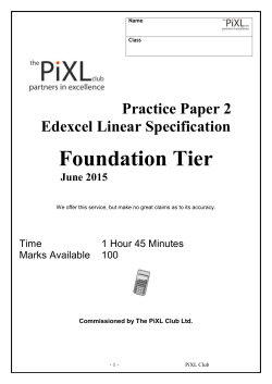 Foundation Question Paper