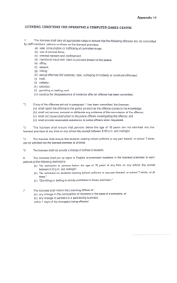 Appendix 11 - Singapore Police Force