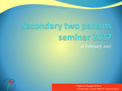 Sec 2E Parents Talk 2017