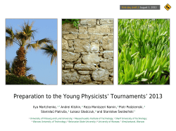 IYPT Reference Kit 2013: First Day Draft