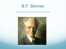 BF Skinner - That Marcus Family Home
