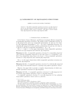 Categoricity of Equivalence Structures