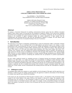 SIMULATING PROCESSES OF