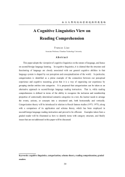 A Cognitive Linguistics View on Reading Comprehension